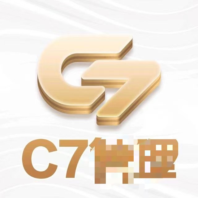 c7国际
